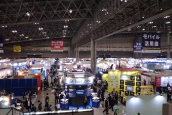 日本最大級の展示会『Japan IT Week』に行ってきました。