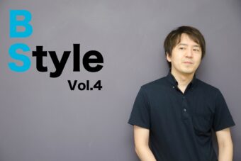 【BStyle】BSエンジニアスタイル Vol.4：BS事業部のWebディレクター