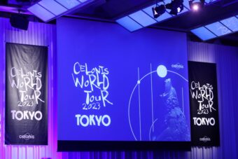 【Celonis】CELONIS WORLD TOUR 2023 TOKYOに行ってきました！