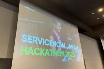 【ServiceNow】Hackathon2023に参加してきました！
