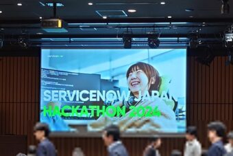 【ServiceNow】ServiceNow Japan Hackathon2024 本選の見学に行ってきました！